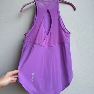 Lululemon Run Off Route SeaWheeze 2020 Purple Blossom Size 4/6 Small